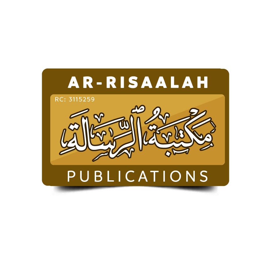 Arrisaalah Publications