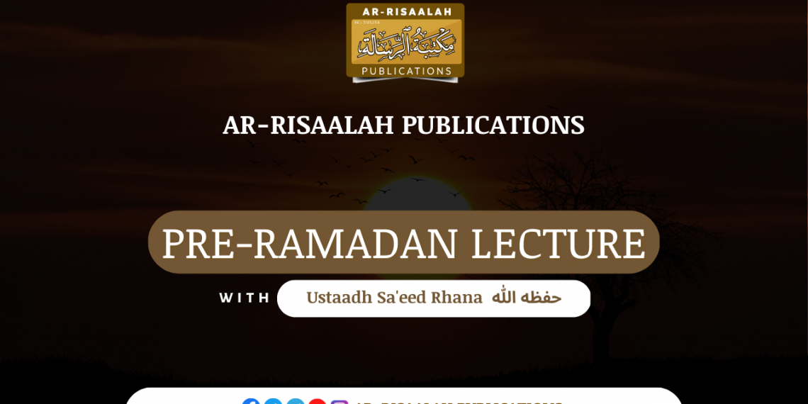 preparation for ramadan lecture